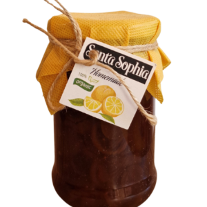 Orange Jam